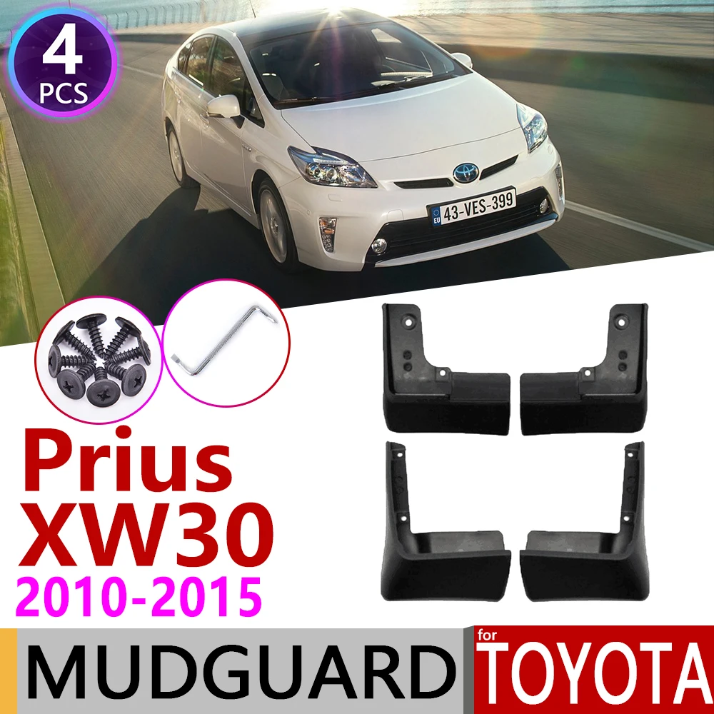 Брызговики автомобильные для Toyota Prius XW30 2010 ~ 2015 крыльев брызговики аксессуары 2011