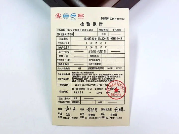 Распродажа Китайская панда памятная Позолоченная серебряная монета 1 кг с КоА и коробкой для коллекционный подарок