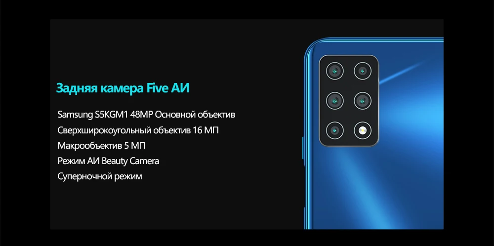 x30长图.1000.俄语_04