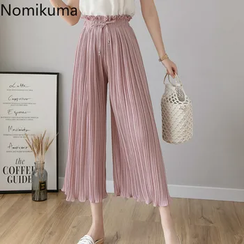 

Nomikuma High Waist Casual Loose Ankle Length Pants Women Solid Color Straight Pleated Trousers Korean Fashion Pantalones 3a891
