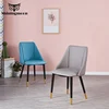 Home Furniture