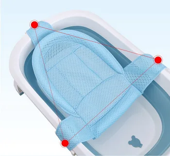 

DHL 100pcs Baby Tub Net Security Support Child Shower Care Adjustable Safety Net Cradle Sling Mesh for Infant Bathing