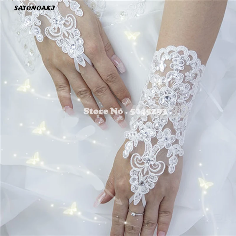 SATONOAKI элегантные бисерные кружевные короткие свадебные перчатки без пальцев Свадебные перчатки белая слоновья кость свадебные аксессуары Veu De Noiva