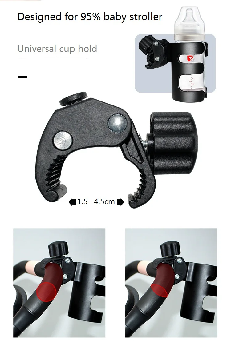 baby stroller accessories water cup holder can 360 rotatable milk bottle rack universal pram bicycle bike pushchair