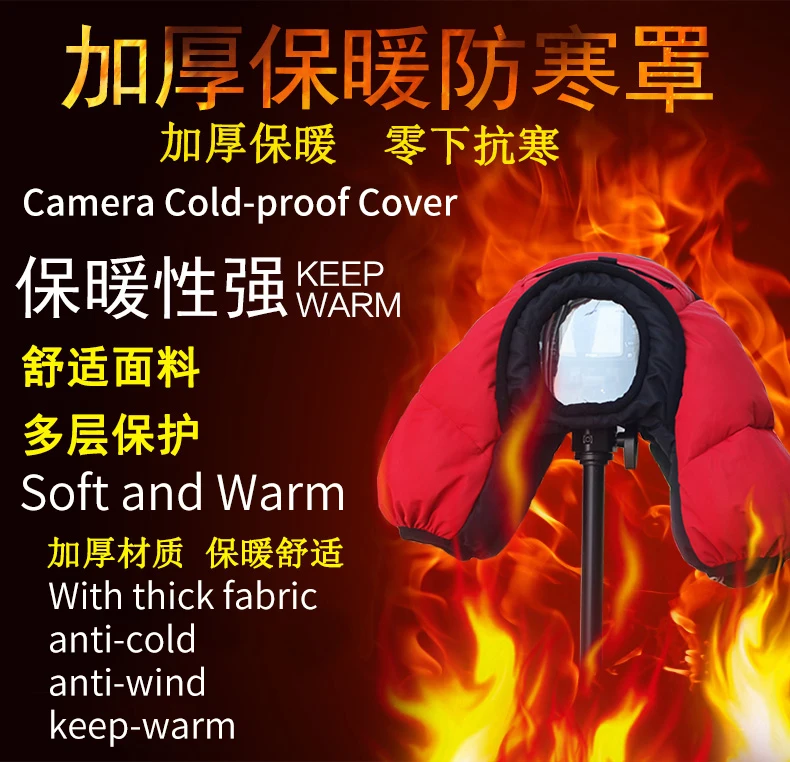BIZOE толстый теплый Coldproof водонепроницаемый Зимний фотоаппарат затененный защитный мешок Вставка чехол для Canon Nikon sony DSLR SLR