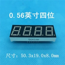 Display a Led 0.56 pollici 4Bit catodo comune/anodo tubo digitale Display digitale a LED rosso 7 segmenti 0.56 pollici quattro Bit sette segmenti