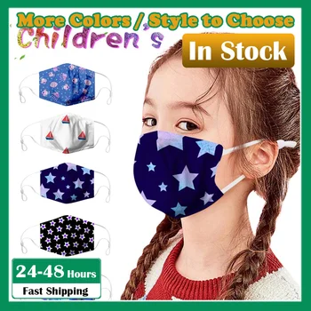 

Children Breathable Anti-stof Veilig Ademend Mask Cartoon Printing Valve Haze Pollution Protection Filter Mouth Cover Mask