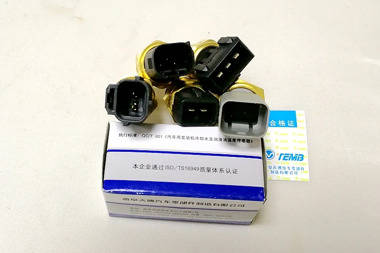 Junjie FRV FSV H330 H530 V5 V3 датчик температуры воды Датчик температуры воды