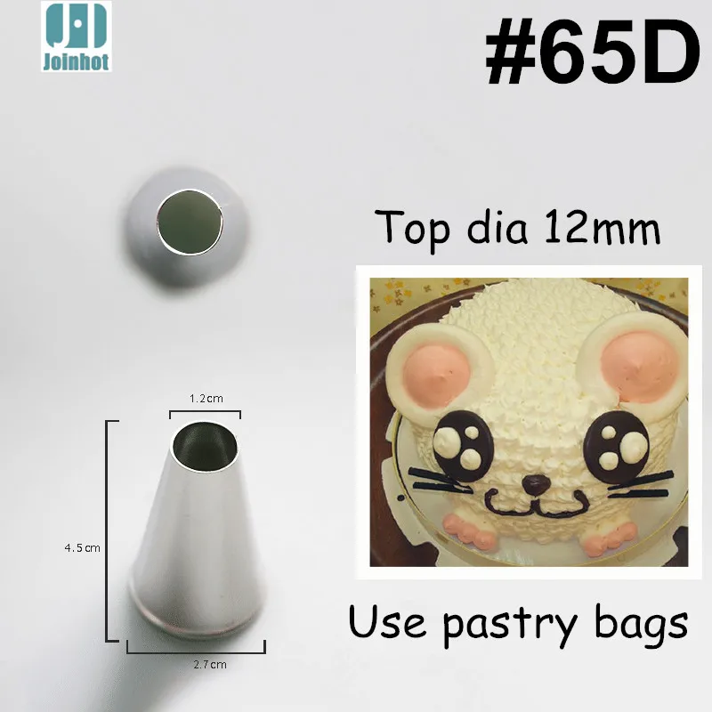 65D_