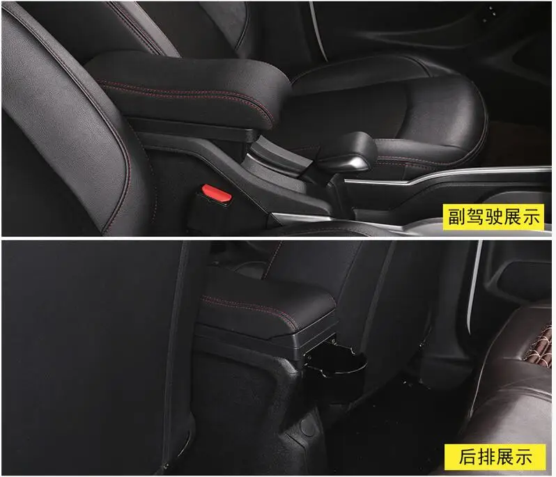 Для peugeot 2008 подлокотник коробка+ 3USB черный кожаный центр ящик для хранения модификации - Название цвета: Red line with usb