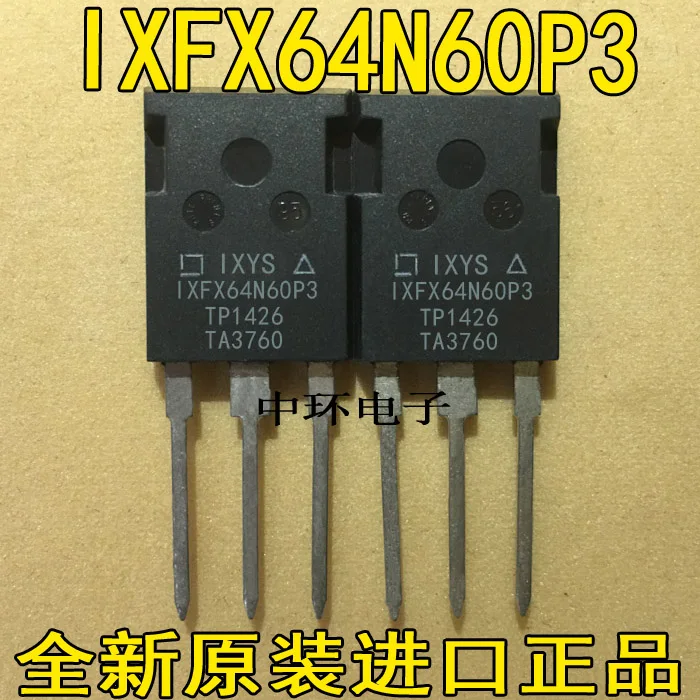

10pcs/lot IXFX64N60P 64N60 IXFX64N60P3 64A600V