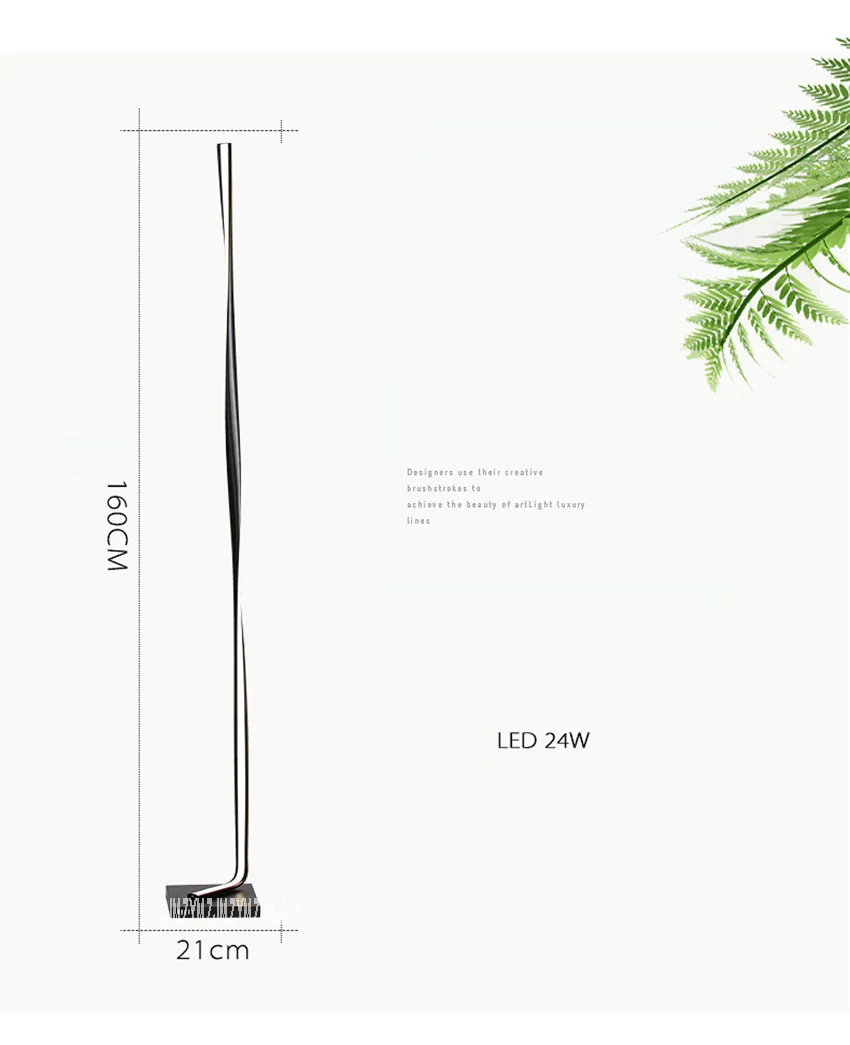 LY-061 Single Color / Stepless Dimming Creative Vertical Led Standard Lamp Sitting Room Bedside Study Living Room Floor Lamp