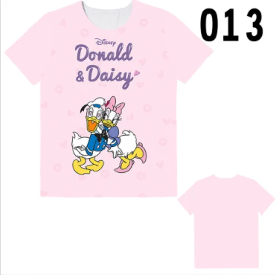 QQ截图20200925144432