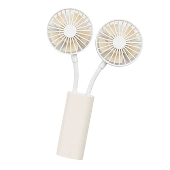 

Mini Handheld Portable USB Rechargeable Small Fan Double Fan Blade Fan