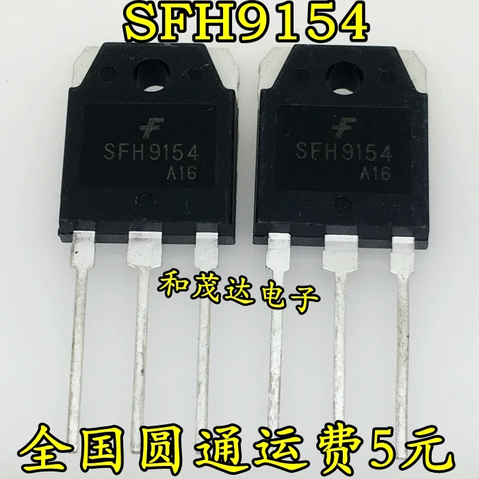 Новый и оригинальный SFH154 SFH9154 N 150V 34A