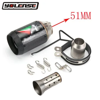 

Motorcycle Universal 51 MM Exhaust pipe For SUZUKI B-King GSXR600 GSXR600M GSXR600X GSXR600Z GSXR750 GW250 Hayabusa GSX1300R