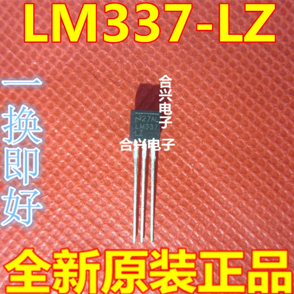 100 шт./лот LM337 LM337L LM337LZ TO-92 новый оригинальный | Лампы и освещение