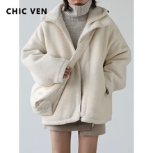 

CHIC VEN Women Jackets Thickened Casual Loose Hooded Faux Lamb Fur Plush Coat Women's Winter Warm Woman Parkas Overcoat Female