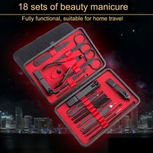 18 шт./компл. маникюрный набор из нержавеющей стали, педикюрный набор, ножницы для ногтей, набор для ухода с чехлом для путешествий JS11