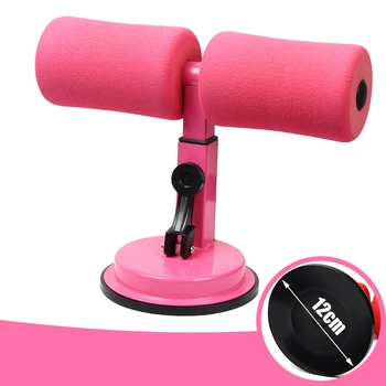 

Fitness Suction Cup Sit-Up Cushion Sit Up Stand Bars Abdominal Core Strength Muscle Training Home Gym Body Shaping Building Bar