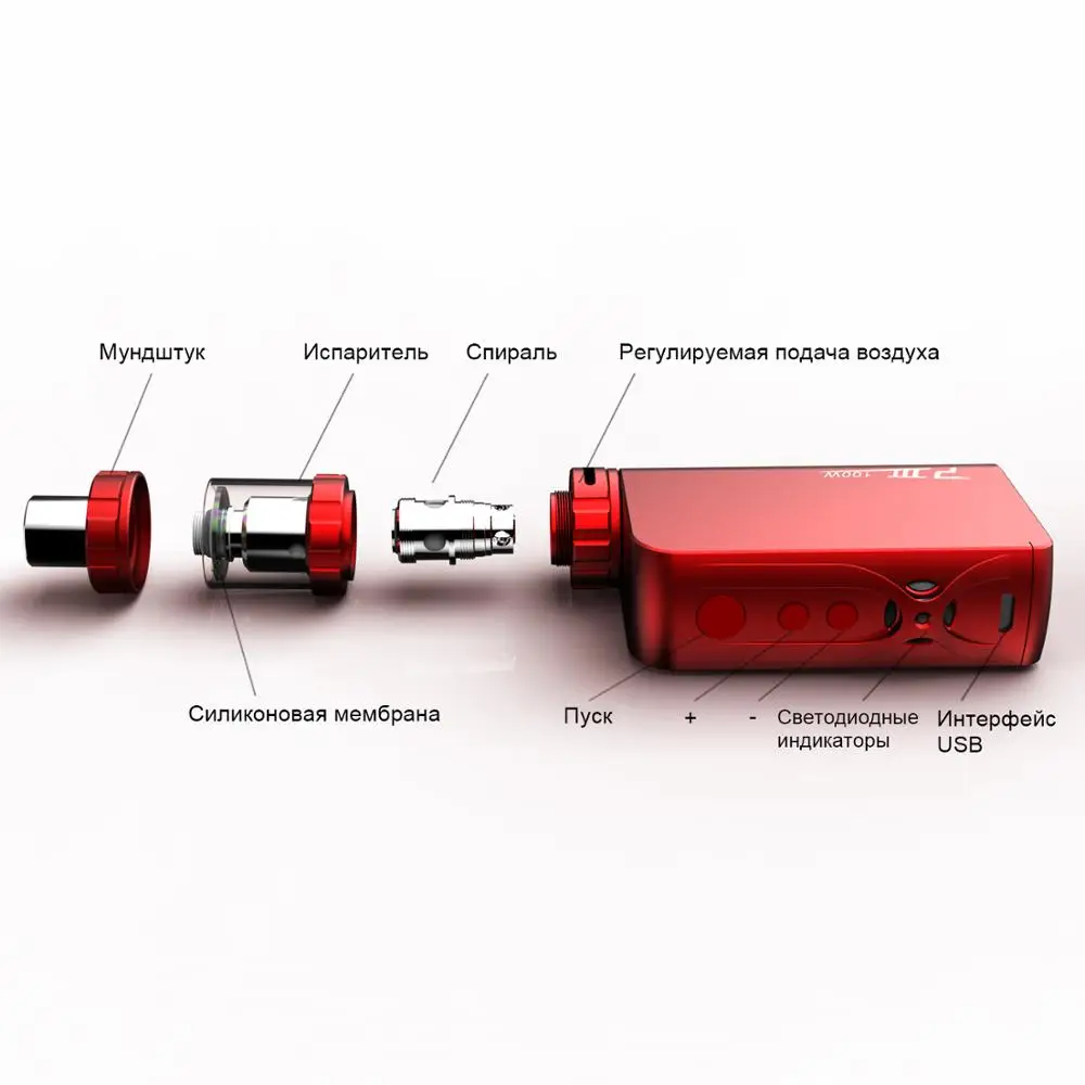 Доставка в Великобритании! Электронная сигарета Vaptio P3 боксмод 100 Вт бак для