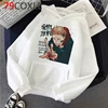 Nouveau japonais Anime sweats à capuche Jujutsu Kaisen graphique sweat à capuche hiver chaud dessin animé Streetwear Harajuku Yuji Itadori sweats homme ► Photo 1/6