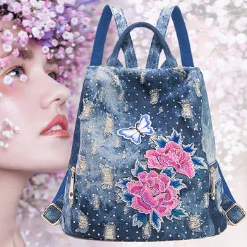 

Embroidered Denim Backpack Canvas Women's 2020 New Style Fashion Large-Capacity Backpack