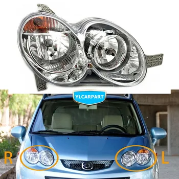

For Haima M1,Wangzi,Car headlight assembly