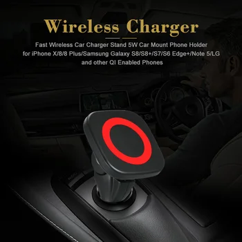 

Fast Wireless Vehicle Charger Stand 5W Car Mount Phone Holder for iPhone X/8/8 Plus/Samsung Galaxy S8 LG and other QI Enabled