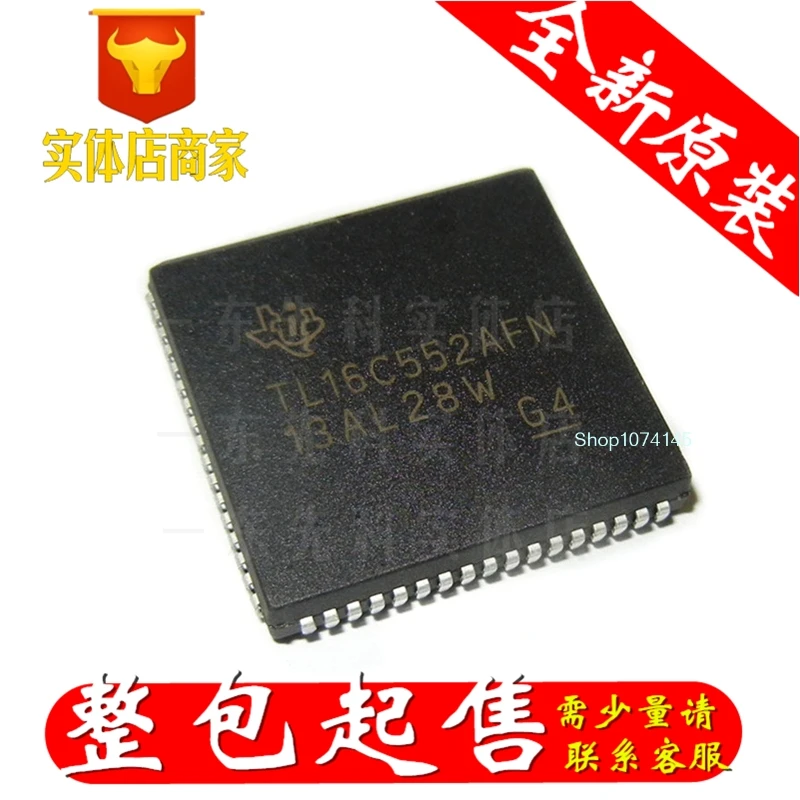 5 шт./лот TL16C554AFN PLCC68/