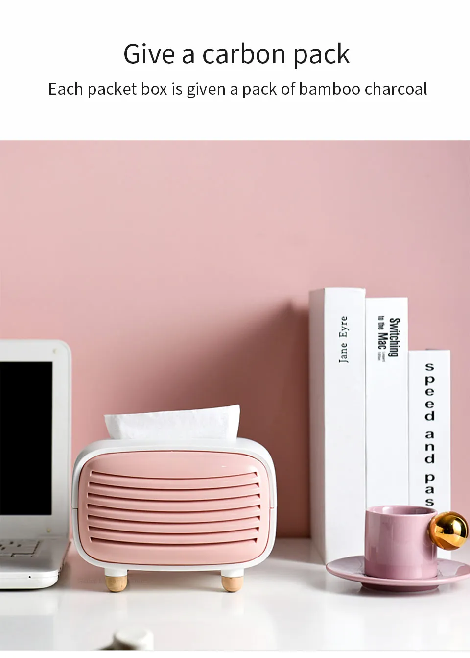 Xiaomi Mijia Youpin коробка для салфеток спальня гостиная журнальный столик лоток для хранения простой милый ins книжная коробка модный домашний подарок