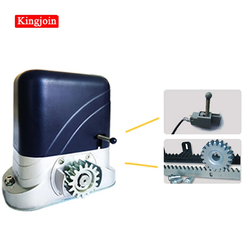 Электродвигатель переменного тока с автоматическим открыванием раздвижных