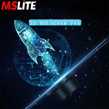 

3d hologram pyramid Advertising Display LED Fan Holographic Imaging 3d led fan Display