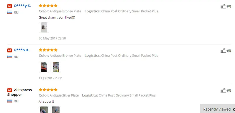 aeProduct.getSubject()