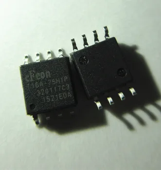 

10pcs T16A-75HIP EN25T16A-75HIP 8 Original New 1 order