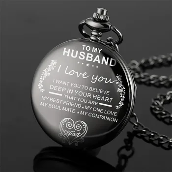 

Engraved Customized To My Husband Theme Black Pocket Watch for Men Fob Watches for Men Best Gift for Husband Drop shipping