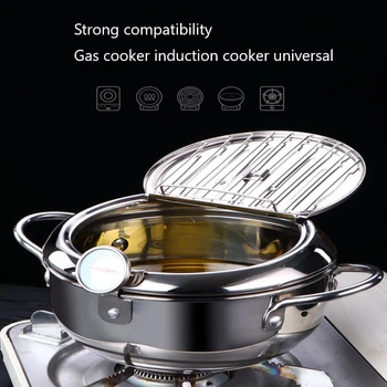 

Temperature Control Fryer Frying Machine Multifunctional Household Smokeless Deep Fryers Universal Induction Cooker Mini Frypot