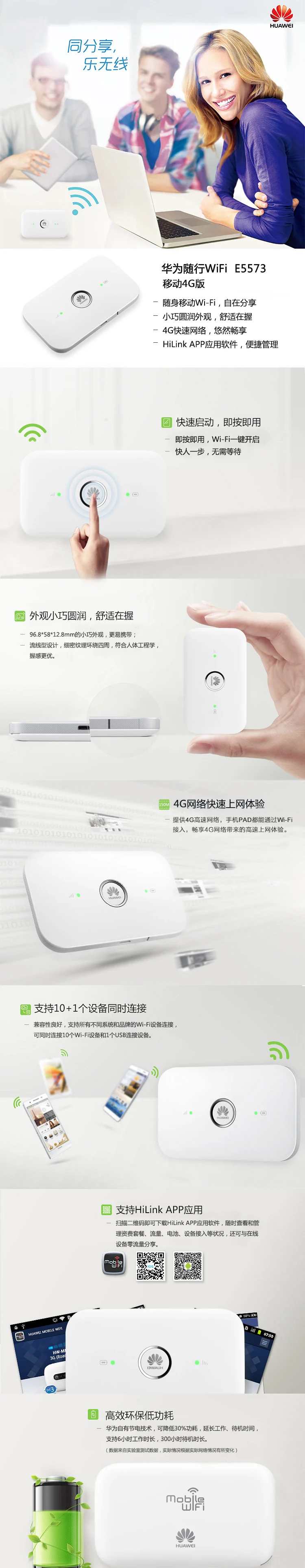 5aea5b25N6cf135af (1)