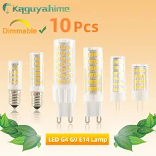 Kaguyahime светодиодный G9 E14 G4 лампа с регулируемой яркостью 10 шт./лот AC/DC 12 В 220 В 3 Вт 5 Вт 7 Вт 9 Вт Высокий яркий COB светодиодный G4 G9 прожектор люстра