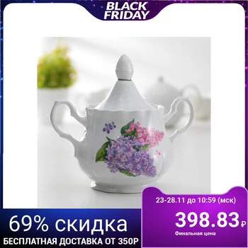 

Sugar bowl "Lilac", 550 ml