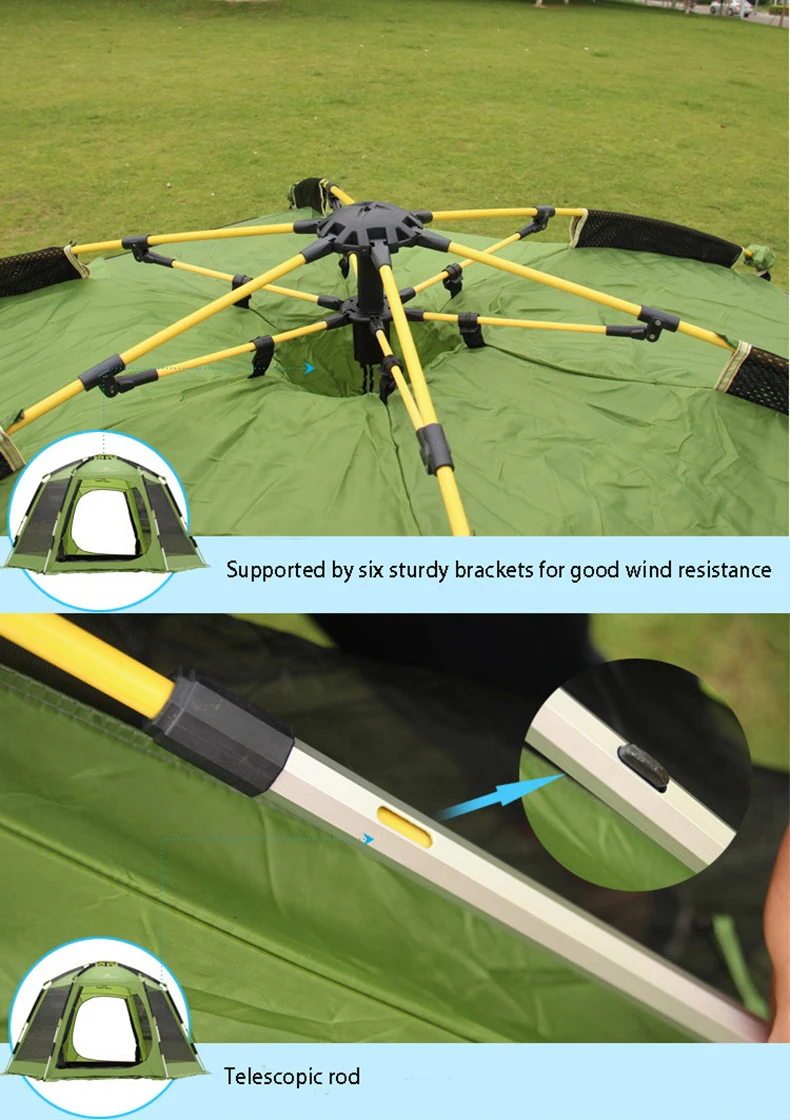 详情_8620070988_300546664