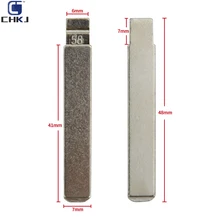 CHKJ 10 шт./лот NO. 58 Uncut Флип KD полотно дистанционного ключа VA2 Без лезвия типа#58 для Citroen Triumph для peugeot 307 207 308