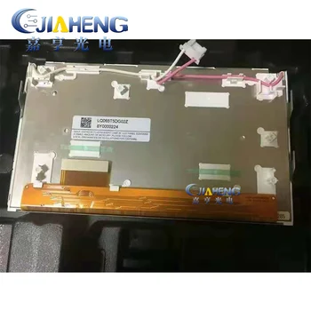 

Original 6.5 inch lcd screen display panel LQ065T5DG02Z LQ065T5DG02X