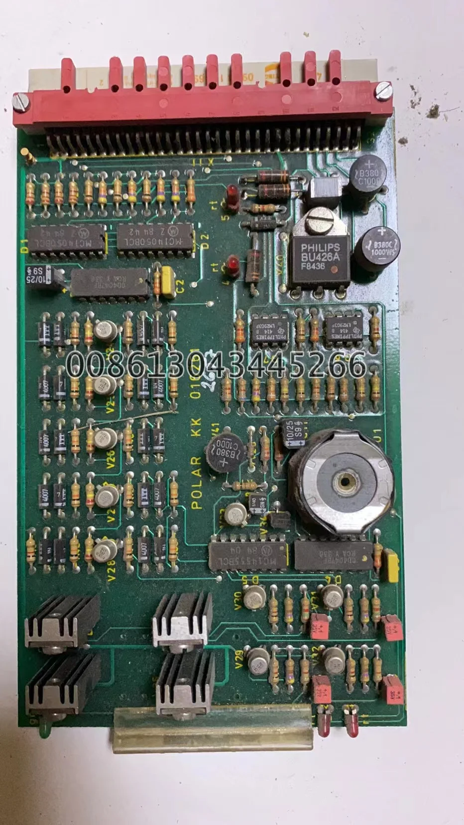 

Polar KK 016261 225313 For Polar Machine