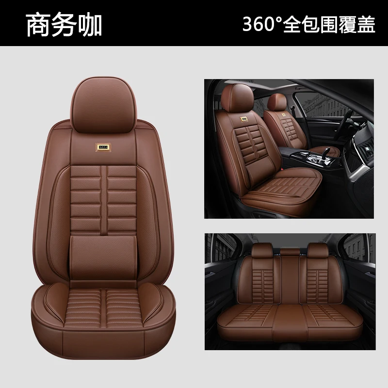 Full Coverage Eco-leather auto seats covers PU Leather Car Seat Covers for nissanterrano 2 tiida versa x-trail t30 t31 t32 xtra - Название цвета: Хаки