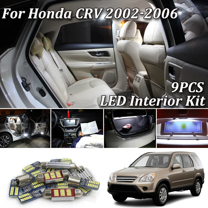9 шт. белые светодиодные с Canbus комплект ламп для салона автомобиля Honda CRV 2002 2003 2004