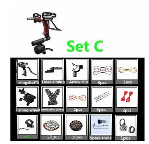Set C Red Лазерный прицел для ночной рыбалки, набор для стрельбы, катушка для рыбалки, пистолет для стрельбы, катапульта, Охотничья Рогатка с фонариком, стрела для стрельбы - Цвет: Set C Red