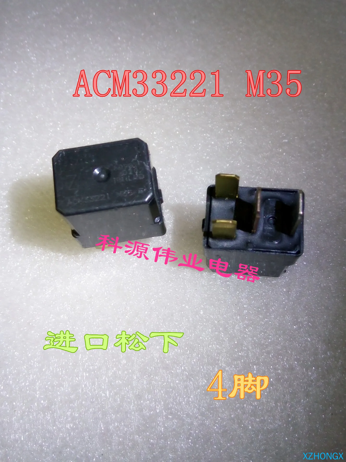 ACM33221 M35 de 4 pies de punto sla 24vdc sl a 4 pies tipo t 24v t90 4 pies r relay