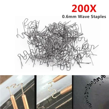 

200pcs 0.6mm S Style Welding Staples \"S\" Style For Car Bumper Repair Plastic Welder Tool 0.6mm Standard Size