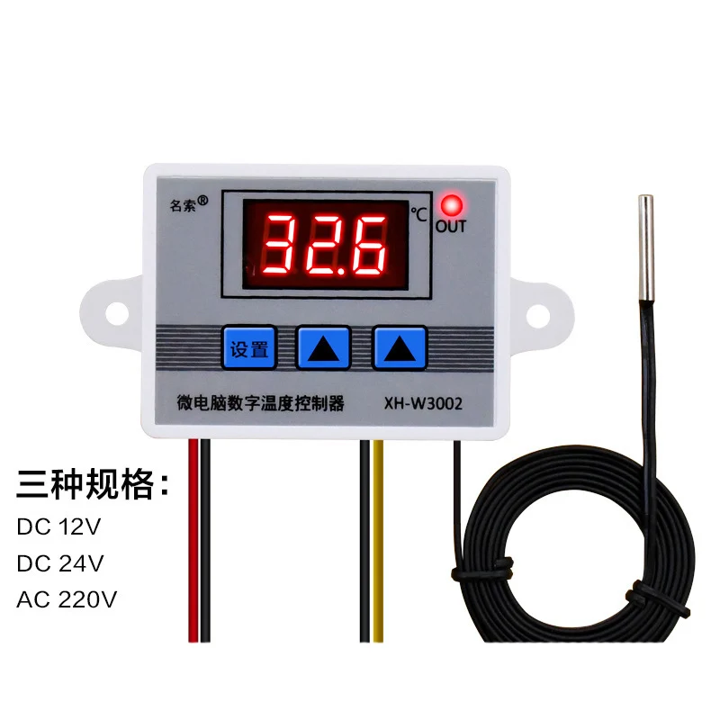 Переключатель Термостат 10A 12V 24V 110V 220VAC цифровой микрокомпьютер светодиодный Контроль температуры XH-W3001 для инкубатора охлаждения и нагрева
